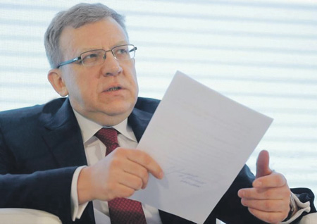 Экс-министр финансов Кудрин Алексей